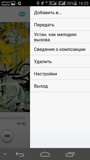 Cмартфон Huawei Honor 6:, фото 21