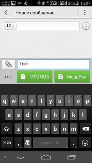 Cмартфон Huawei Honor 6:, фото 55