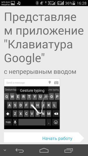 Cмартфон Huawei Honor 6:, фото 54