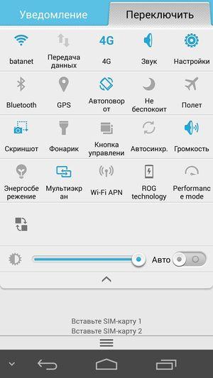 Cмартфон Huawei Honor 6:, фото 67