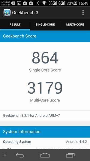 Cмартфон Huawei Honor 6:, фото 77