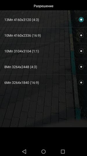 Обзор смартфона Huawei Honor 6С