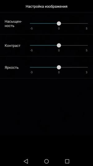 Обзор смартфона Huawei Honor 6С
