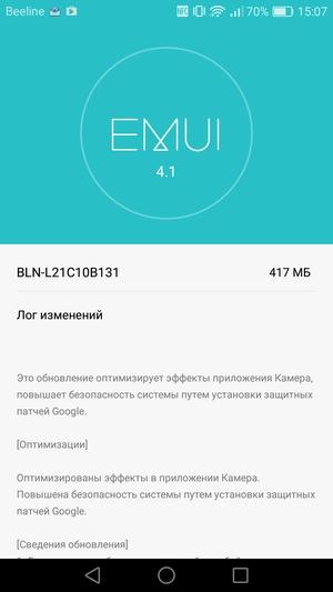 Обзор смартфона Huawei Honor 6X