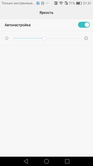 Обзор смартфона Huawei Honor 6X