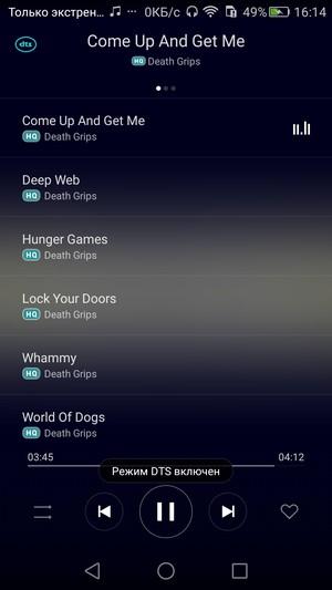 Смартфон Huawei Honor 7:, фото 20