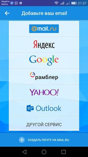Смартфон Huawei Honor 7:, фото 75