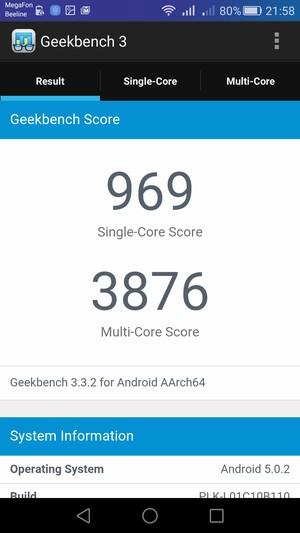 Смартфон Huawei Honor 7:, фото 87