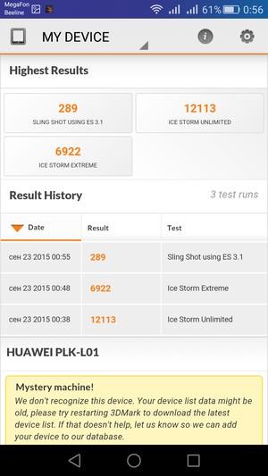 Смартфон Huawei Honor 7:, фото 88