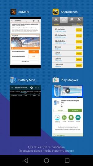 Смартфон Huawei Honor 7:, фото 70
