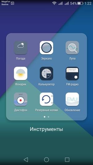 Смартфон Huawei Honor 7:, фото 81