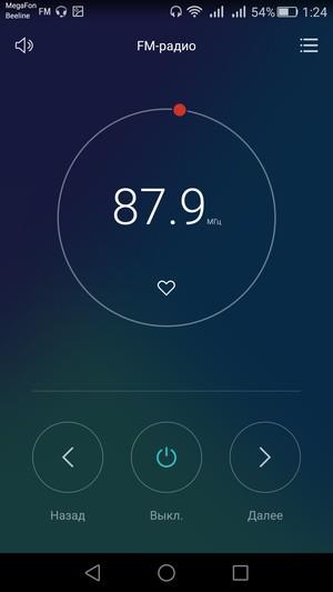 Смартфон Huawei Honor 7:, фото 22