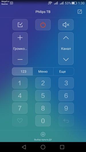 Смартфон Huawei Honor 7:, фото 79