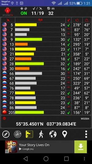 Смартфон Huawei Honor 7:, фото 57