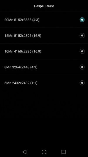 Смартфон Huawei Honor 7:, фото 32