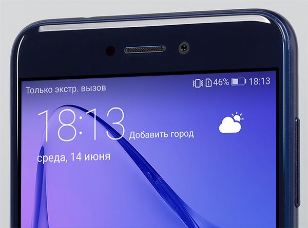 Смартфон Honor 8 Lite:, фото 11