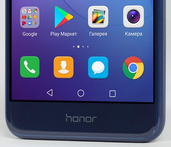 Смартфон Honor 8 Lite:, фото 12