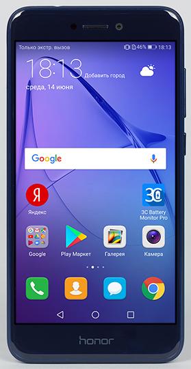 Смартфон Honor 8 Lite:, фото 5