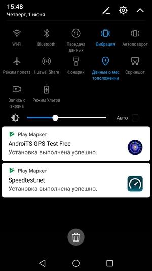 Смартфон Honor 8 Lite:, фото 49