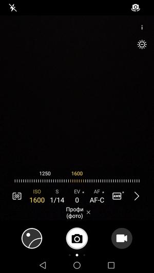Смартфон Honor 8 Lite:, фото 23