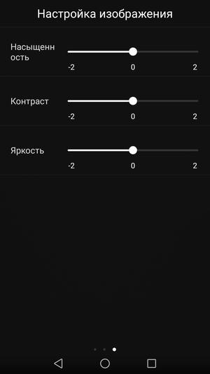 Смартфон Honor 8 Lite:, фото 25