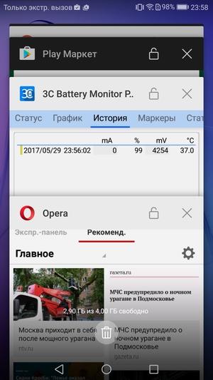 Смартфон Honor 8 Lite:, фото 48