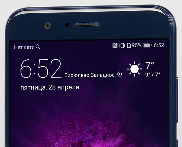 обзор смартфона Honor 8 Pro