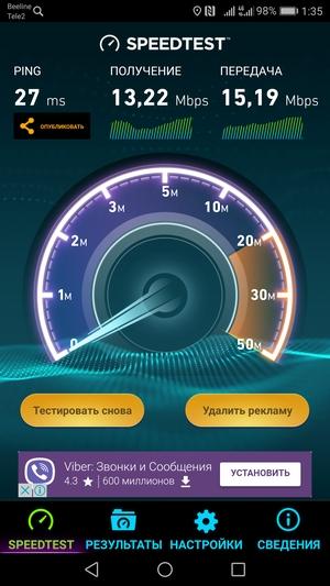 Флагманский смартфон Honor 8 Pro:, фото 32