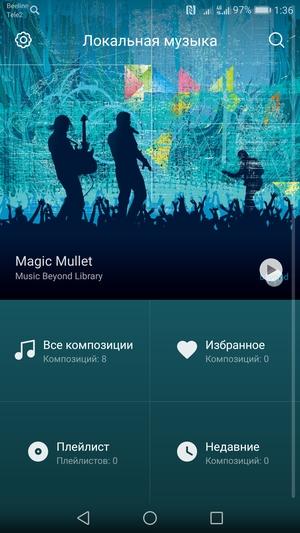 Флагманский смартфон Honor 8 Pro:, фото 60