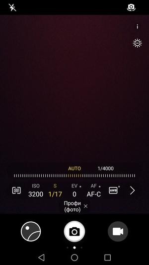 Флагманский смартфон Honor 8 Pro:, фото 6