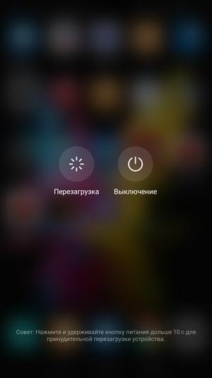 Флагманский смартфон Honor 8 Pro:, фото 45