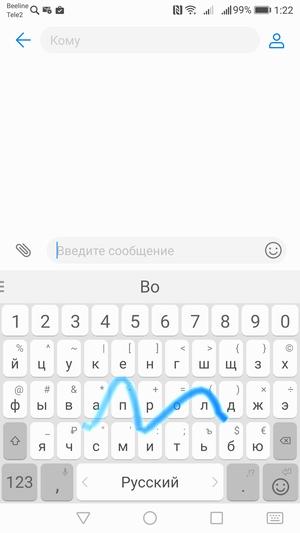Флагманский смартфон Honor 8 Pro:, фото 35