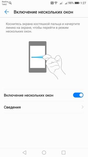 Флагманский смартфон Honor 8 Pro:, фото 52