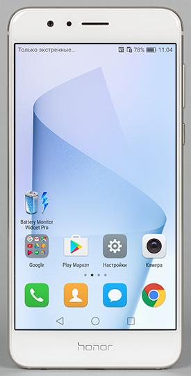 Смартфон Honor 8:, фото 4