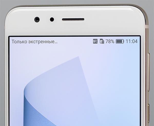 Смартфон Honor 8:, фото 11