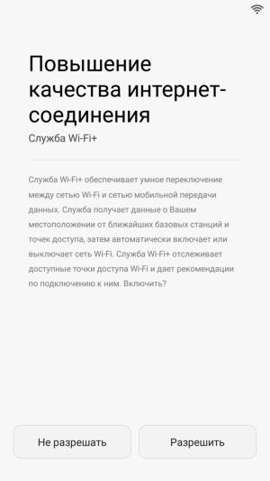 Смартфон Honor 8:, фото 35