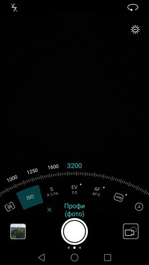 Смартфон Honor 8:, фото 26
