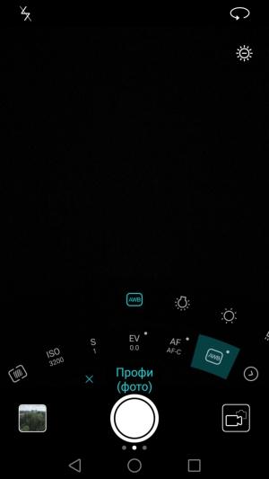 Смартфон Honor 8:, фото 25