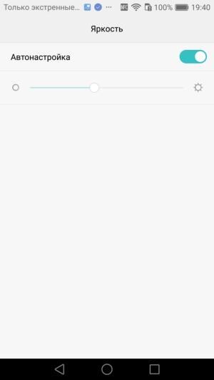 Смартфон Honor 8:, фото 17