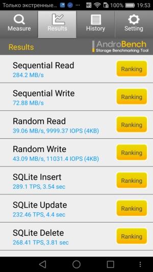 Смартфон Honor 8:, фото 66