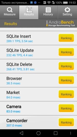 Смартфон Honor 8:, фото 67