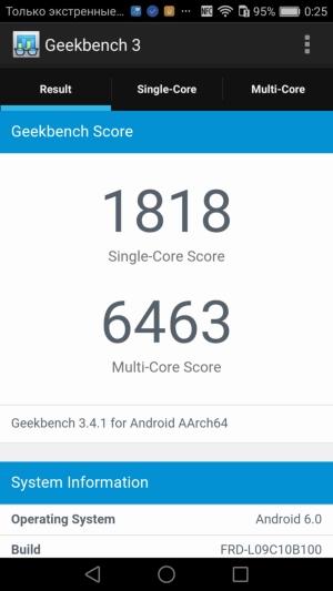 Смартфон Honor 8:, фото 59