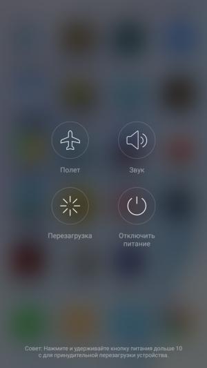 Смартфон Honor 8:, фото 48