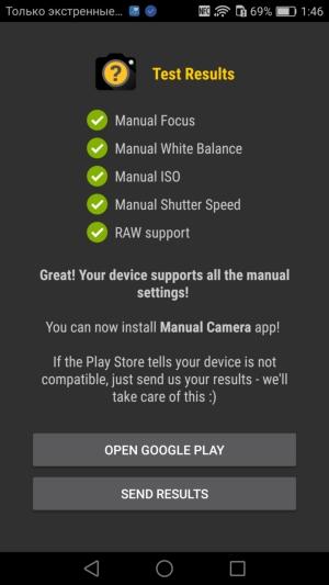 Смартфон Honor 8:, фото 24
