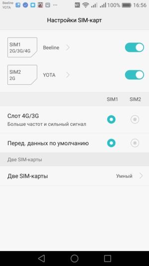 Смартфон Honor 8:, фото 41