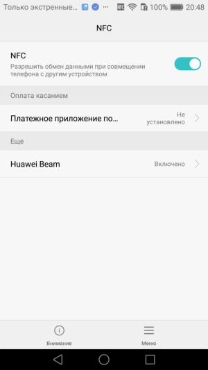 Смартфон Honor 8:, фото 36