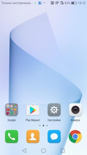 Смартфон Honor 8:, фото 43