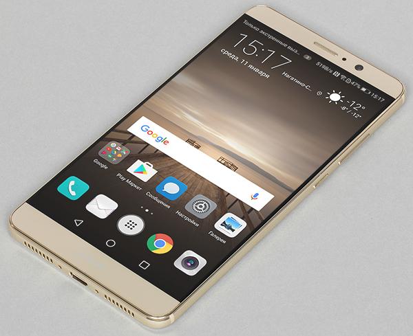 Смартфон Huawei Mate 9 (MHA-L29)