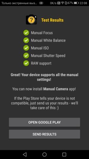 Смартфон Huawei Mate 9:, фото 10