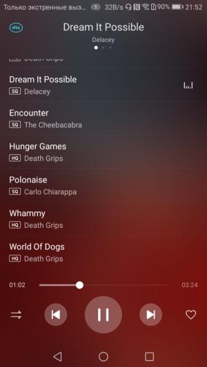 Смартфон Huawei Mate 9:, фото 52